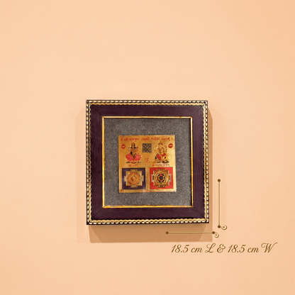 Elegant pyrite dust frame featuring Goddess Lakshmi and Lord Ganesha yantra design for spiritual wall decor.