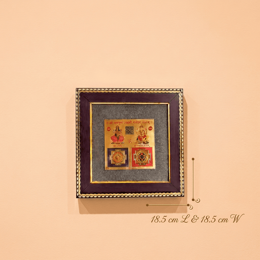 Elegant pyrite dust frame featuring Goddess Lakshmi and Lord Ganesha yantra design for spiritual wall decor.