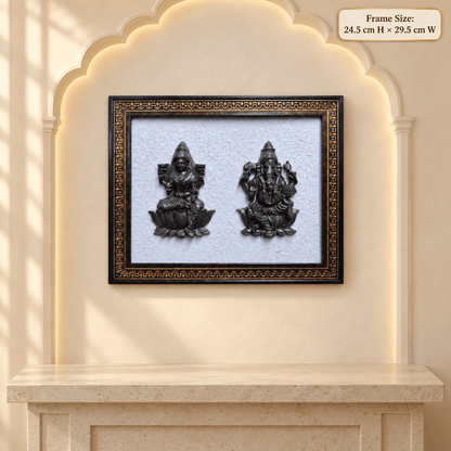 Pyrite & Selenite Lakshmi Ganesh Frame for Prosperity, Positivity & Peace – Gems Turtle (image 4)
