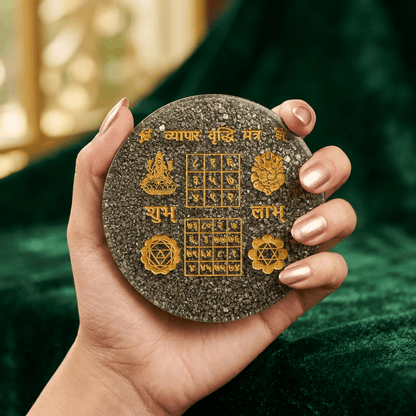 Raw Pyrite Vyapar Vridhi Yantra - Symbol of Prosperity and Success – Gems Turtle (image 4)
