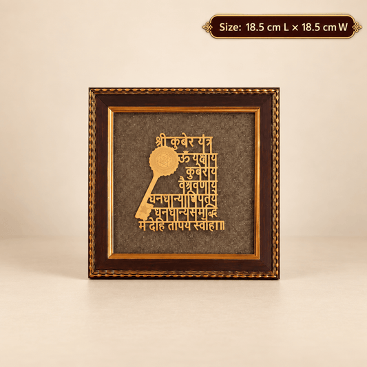 Shree Kuber Yantra Pyrite Frame - Kuber Mantra Spiritual Decor for Wealth, Prosperity & Positive Energy – Gems Turtle